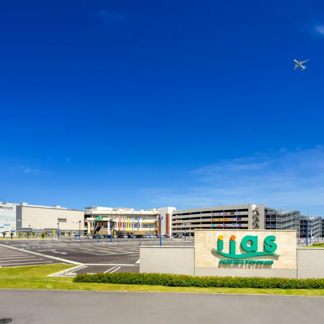 Introducing a rainy-day spot in Okinawa: iias Okinawa Toyosaki!🏢

iias Okinawa Toyosaki is an all-weather, multipurpose mall offering endless fun for everyone. Easily accessible by local bus from Naha Airport and Kokusai Street, it’s the perfect destination for a day out, rain or shine🌧️☀️

A must-see is the newly renovated DMM Kariyushi Aquarium🐠, seamlessly connected to the mall. Futuristic exhibits blend light, sound, and projections with real sea creatures, creating a mesmerizing experience.

For something unique, check out Little Universe OKINAWA, an entertainment facility that offers a fun, educational space🌍 exploring the connections between the universe, Earth, and humanity, and is also directly accessible from the mall.

With a variety of dining😋 and shopping options, iias Okinawa Toyosaki is the perfect spot for fun and relaxation, no matter the weather, making it an ideal place to enjoy for the whole day!

#Okinawa #Okinawaprefecture #Visitokinawa #Visitokinawajapan #Exploreokinawa #Discoverokinawa #Japantrip #Triptojapan #Okinawatravel #Okinawamall #Mallokinawa #Indoormall #Indooractivity #iiasokinawatoyosaki #Aquarium #Okinawaaquarium #DMMkariyushiaquarium #Accessiblespot #Accessibleaquarium #Aquariumokinawa #Entertainmentfacility #Shopping #Dining #Okinawashopping #Okinawadining #Multipurpose #Littleuniverse #Littleuniverseokinawa #Educationaltrip #Uniquetrip