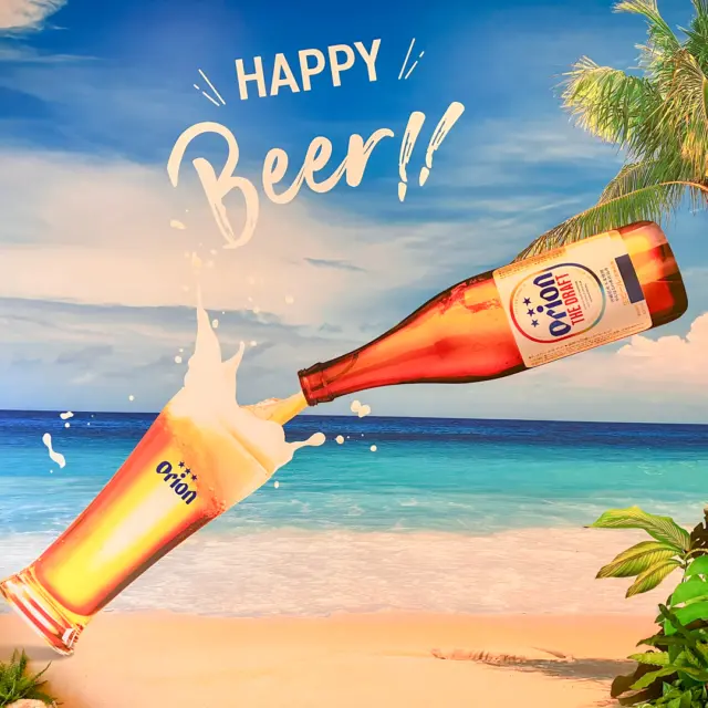 Go behind the scenes at Orion Happy Park in Nago, home of Okinawa’s iconic beer!🍺

Take a one-hour guided tour to see how Orion Beer is made, enjoy a tasting session, and shop for Orion merchandise. Soft drinks are available for kids seven and up and drivers too!🤩

This indoor reservation-only experience is a fun and easy way to explore Okinawa’s local culture, rain or shine🍻

#Okinawa #Okinawaprefecture #Visitokinawa #Visitokinawajapan #Exploreokinawa #Discoverokinawa #Japantrip #Triptojapan #Okinawatravel #Okinawabeer #Beerokinawa #Orionbeer #Okinawadrink #Iconicokinawadrink #Beerlovers #Orionhappypark  #Rainydaytravel #Rainyseasontravel #Indoor #Indooractivities #Indooractivity #Beersampling #Beertasting #Uniquetravel #Uniqueactivity #Uniquejapan #Uniqueokinawa