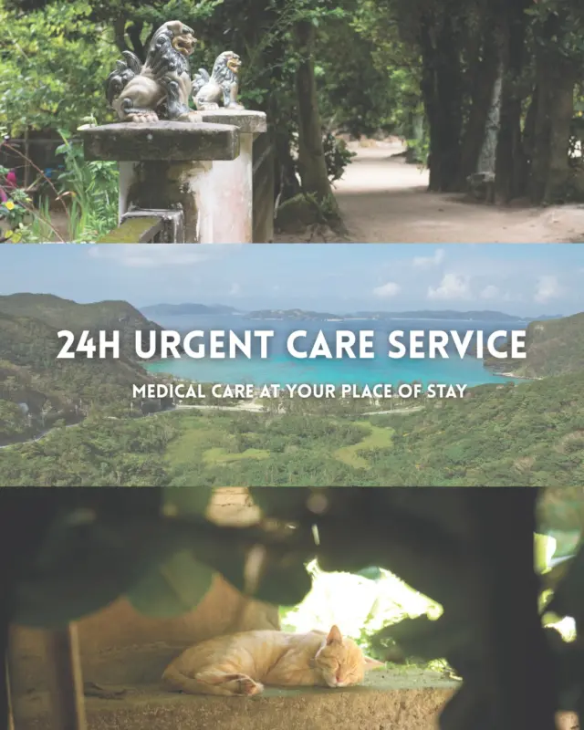 🌺 Attention Travelers in Okinawa 🌺
Emergency medical services are limited at night in Okinawa, and some hospitals may have admission restrictions.

If you feel unwell, consider using the 24-hour Urgent Care Service by OICA — a convenient and reliable option.
✅ Travel insurance is accepted
✅ A nurse and medical equipment will come to your hotel
✅ Online consultation with a doctor, right from your room
✅ Medication can be delivered if needed
✅ No hospital visit required

📞 Available 24/7
📞 Call: +81-70-9126-3158
📞 No Japanese SIM? Ask the hotel front desk to call for you
💡 Fever, stomach pain, vomiting, heatstroke? Call first – it's free!

👉 More info: Instagram @nuchimaasgo_info 
🌈 English-speaking support available. Safe and easy for international visitors!

Stay safe and enjoy your trip in Okinawa! 🏖️✨

#hospitalnearme #clinicOkinawa #medicalclinic #internalmedicine #pediatricclinicOkinawa #emergencyroomOkinawa #urgentcarenearme #feverdoctor #coldmedicineclinic #diarrheatreatment #stomachpainclinic #pediatricfeverhospital #seeadoctorforflu #EnglishspeakingdoctorOkinawa #hospitalwithEnglishsupport #foreignerfriendlyclinic #medicalhelpfortourists #travelinsuranceacceptedclinic #internationalclinicOkinawa