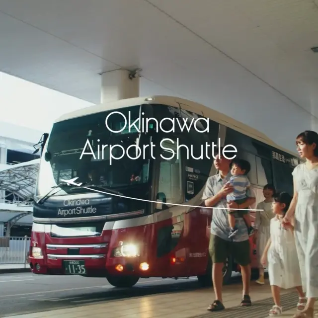 搭巴士輕鬆前往沖繩北部・山原地區🚌🌿
從那霸機場或主要飯店出發，
搭乘「機場接駁巴士」即可舒適前往北部地區🚗💨
2025年，自然主題樂園「JUNGLIA」也將盛大開幕✨
不妨來趟悠閒的巴士之旅，暢遊話題景點與壯麗森林吧🌳📸

#巴士 #大自然 #熱帶海島 #沖繩景點 #沖繩美景 #沖繩景點推薦 #IG景點推薦 #沖縄 #沖縄旅行 #沖繩自由行 #沖繩觀光 #VisitOkinawa #OkinawaTrip #Okinawa #Japan #beachlove #yanbaru #nature #nature_lovers #JungliaOkinawa
