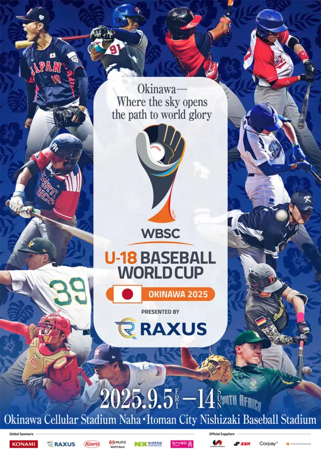 ⚾️2025年9月，棒球世界盃將在沖繩盛大舉行🌏🔥
來自世界各國與地區的U-18青年代表齊聚一堂，展開一場場精彩激烈的對決，未來的球星們即將誕生！

在台灣人氣極高的棒球運動，這次可以在度假勝地沖繩親眼看球，是一場難得的特別體驗 🏖️✨
今夏就到沖繩，一起享受「運動 × 觀光」的雙重樂趣吧！ 

@wbsc 

#BaseballWorldCupU18 #野球 #職棒 #棒球世界盃 #世界盃 #棒球 #沖縄 #沖縄旅行 #沖繩自由行 #沖繩觀光 #日本祭典 #棒球 #VisitOkinawa #OkinawaTrip #Okinawa #Japan #baseballlove #samuraijapan #wbsc