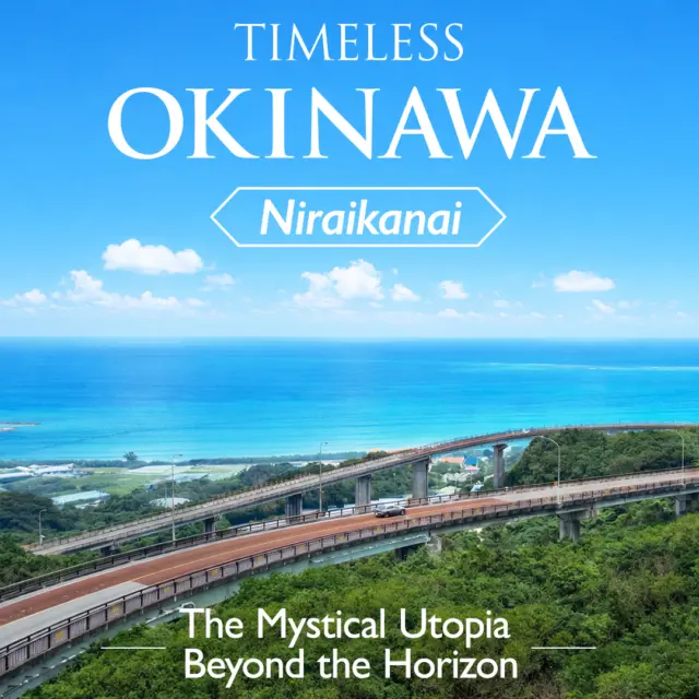 TIMELESS OKINAWA | Niraikanai — The Mystical Utopia Beyond the Horizon

Out across the ocean, beyond where the horizon fades into the sky, there is a place people in Okinawa have long believed in.

Niraikanai is said to lie somewhere beyond that distant line—across the sea. From there, life, fertile harvests, and the ocean’s blessings are believed to arrive, carried from a world that cannot be seen.

The gods and ancestral spirits are also thought to come from beyond the sea, visiting the living before returning once more to the horizon.

Each spring, families gather at ancestral tombs for Shimi, sharing meals together in remembrance. Moments like this, along with many seasonal rituals across Okinawa, reflect a deeper belief—that those who come from across the ocean are welcomed, just as they have always been.

Places of worship are often found along the coast, on cliffs, or on elevated ground overlooking the water. From these vantage points, people turn their gaze toward the horizon. Along the southern coast, the Niraikanai Bridge offers a similar view, looking out over the ocean as it stretches toward that distant line.

Even today, this way of thinking continues to shape everyday life.
In the respect for nature🍃 and the ocean🌊, in the awareness of presences that cannot be seen, and in the openness toward those who come from afar.

#Okinawa #Okinawaprefecture #Visitokinawa #Visitokinawajapan #Beokinawa #Exploreokinawa #Discoverokinawa #Okinawasggo  #Timelessokinawa #Timelessokinawaseries #Okinawaculture #Culture #Okinawarituals #Culturetravel #Okinawadeepculture #Okinawabeliefs #Beliefs #Culturaljourney #Okinawatraditions #Traditions #Traditionstravel #AncestralTraditions #Okinawaheritage #Heritage #Spiritual #Spiritualculture #Niraikanai #Okinawaniraikanai #Okinawanature #Okinawaocean