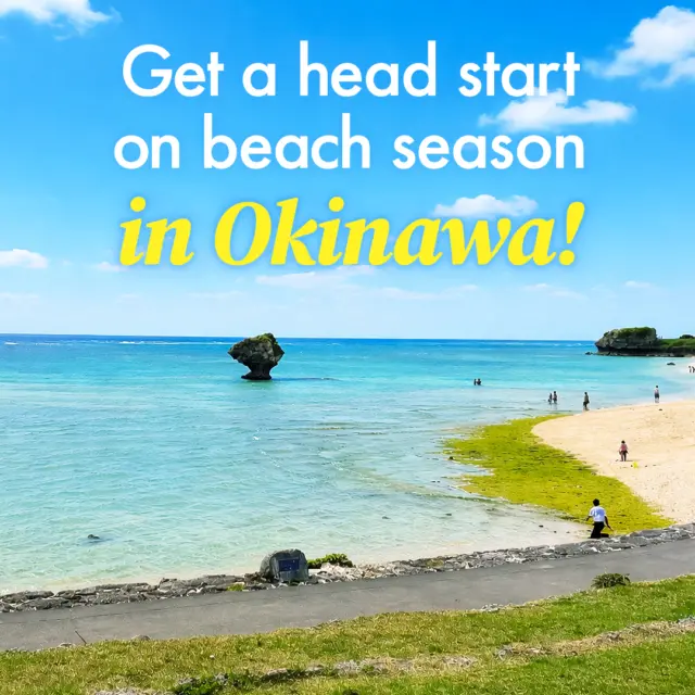 Get a head start on beach season in Okinawa! 🏖️🏊

From late March through April, beaches across Okinawa begin to open for swimming, marking the start of umibiraki🌊 While mainland Japan is still cooling down, Okinawa is already welcoming seaside activities!☀️ Some openings include safety prayers and local celebrations, and they are a helpful guide to when beaches are ready for swimming.

⚠️Keep in mind: opening dates, swimming periods, and lifeguard availability vary by beach. Conditions can also change depending on the weather and sea conditions, so it’s important to check details from official sources in advance🙂‍↕️

🔗 For more beach information in Okinawa:
visitokinawajapan.com/discover/beach-information
Enjoy Okinawa’s early beach season safely 🌺🌊

#Okinawa #Okinawaprefecture #Visitokinawa #Visitokinawajapan #Exploreokinawa #Discoverokinawa #Traveltips #Japantraveltips #Okinawatraveltips #Okinawaguide #Okinawabeach #Okinawabeachtips #Beachgoers #Beachlovers #Summerbeachfun #Okinawasafetytips #Okinawabeachsafety #Travelsafetytips #Okinawabeachguide #Beachguide #Beachsafety #Okinawasummer #Summerokinawa #Summerfun #Okinawasummerfun #Safetravels #Tropicalokinawa #Okinawavacation #Summervacation #Summerguide