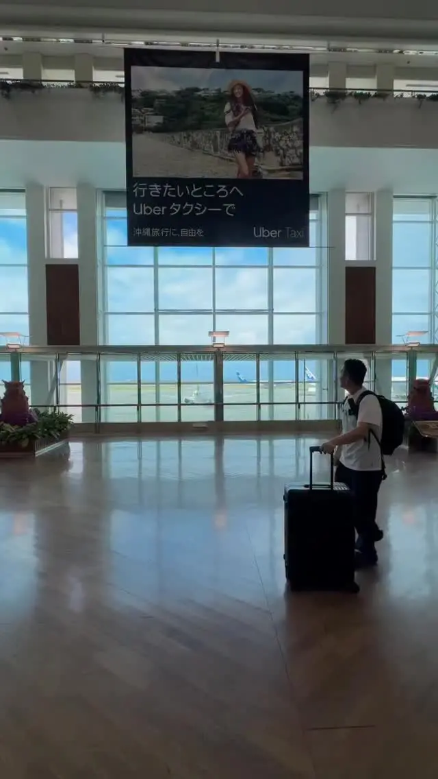 📍沖繩旅遊新提案｜行李不用扛，雙手解放才能玩得盡興！
一落地那霸機場，與其拖著大行李擠國際通，不如善用沖繩超完善的「免持行李」服務，讓旅程從第一步就開始輕鬆✨

✈️ 那霸機場 ➜ 飯店配送：當天就能拿到
🗺 國際通＆本島置物櫃地圖：退房後繼續玩
🤖 機場 AI 禮賓：旅遊問題即問即答
🏥 抵日後可加保醫療險：玩得更安心

@okinawago.tw 謝謝你提供這麼實用的影片！

#沖繩 #沖繩旅遊 #沖繩自由行 #免持行李 #那霸機場