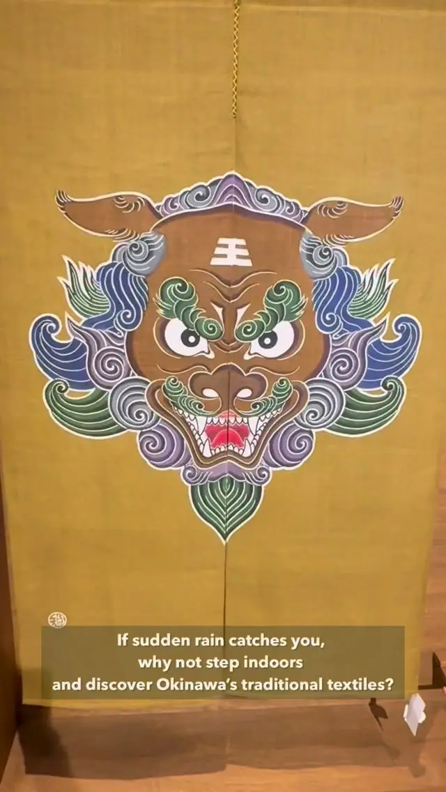 Try traditional stencil dyeing and weaving in Okinawa this rainy season ☔️🧵

Rainy weather during your trip? No problem 🌿 Just steps from Shurijo Castle Park, Shuri Textile Museum suikara offers hands-on experiences in two of Okinawa’s traditional textiles: Ryukyu bingata and Shuri ori.

Create colorful stencil-dyed designs 🎨 or try delicate weaving techniques on a traditional loom🪡

Workshops range from casual one-hour experiences to more in-depth programs, and same-day walk-ins may be accepted if space is available, though advance reservations are recommended for those already planning to participate📝

The first-floor shop also features modern items for everyday use and interiors, alongside traditional pieces.

If you could try one, would you choose stencil dyeing or weaving? ✨

#Okinawa #Okinawaprefecture #Visitokinawa #Visitokinawajapan #Exploreokinawa #Discoverokinawa #Rainyseason #Okinawarainyseason #Rainyseasonactivities #Indooractivities #Okinawatradition #Okinawaculture #Okinawahistory #Traditionalactivities #Culturalactivities #Ryukyuculture #Ryukyubingata #Craftexperience #Culturalexperience #Artisancrafts #Workshop #Experiencelovers #Workshoplovers #Culturallovers #Traditionlovers #Rainydaytips #Shurijo #Shurijocastle #Okinawaculturelovers #Okinawatraditionlovers
