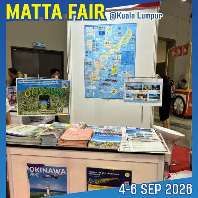 Okinawa Prefecture is exhibiting at MATTA.🌺
 
We will be at MATTA FAIR September 2026 (4/9 - 6/9) !
Visit us at the Okinawa booth in the Japan Pavilion.✨

#mattafair2026