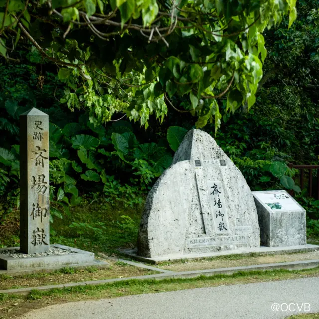 Step into one of Okinawa’s most sacred places, surrounded by lush forest and towering rock formations. 🌿

📍Sefa Utaki, Nanjo City

Surrounded by deep forest and towering rock formations, Sefa Utaki was considered the most sacred utaki during the Ryukyu Kingdom era (1429–1879). According to Ryukyuan creation mythology, it was created by Amamikiyo, the Ryukyuan creator deity.

Important royal ceremonies were once held here, including the inauguration of the kikoeokimi, the kingdom’s highest-ranking priestess. Now part of a UNESCO World Heritage Site, Sefa Utaki remains a place of prayer today.

Please walk quietly, remain within permitted areas, and avoid touching sacred objects. Keep photography to a minimum and do not photograph people praying. Entry inside Sangui is currently prohibited to protect the site and ensure visitor safety.

Would you visit this sacred place in southern Okinawa? 🌿

#Okinawaculture #Okinawaheritage #Sacredsites #Visitokinawajapan #Beokinawa